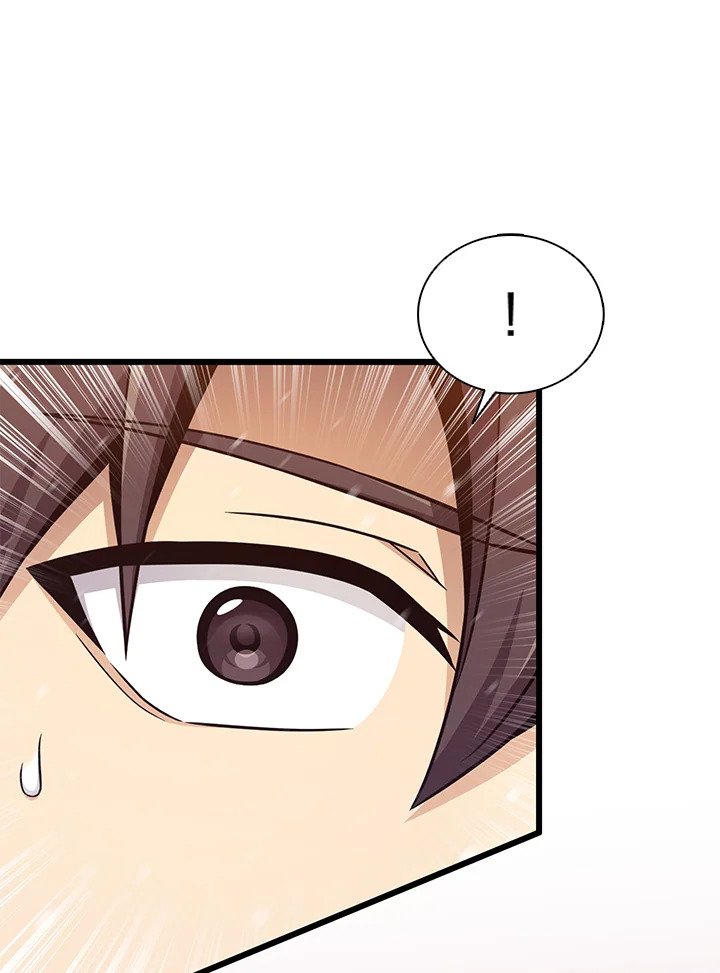 Arcane Sniper ตอนที่ 174 22