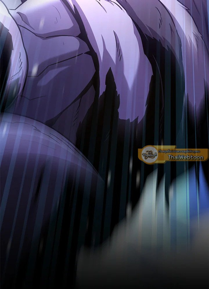 Arcane Sniper ตอนที่ 174 100