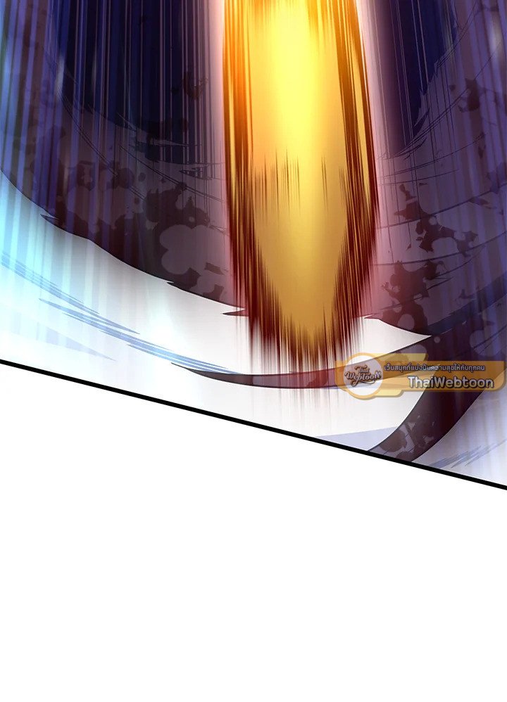 Arcane Sniper ตอนที่ 174 96