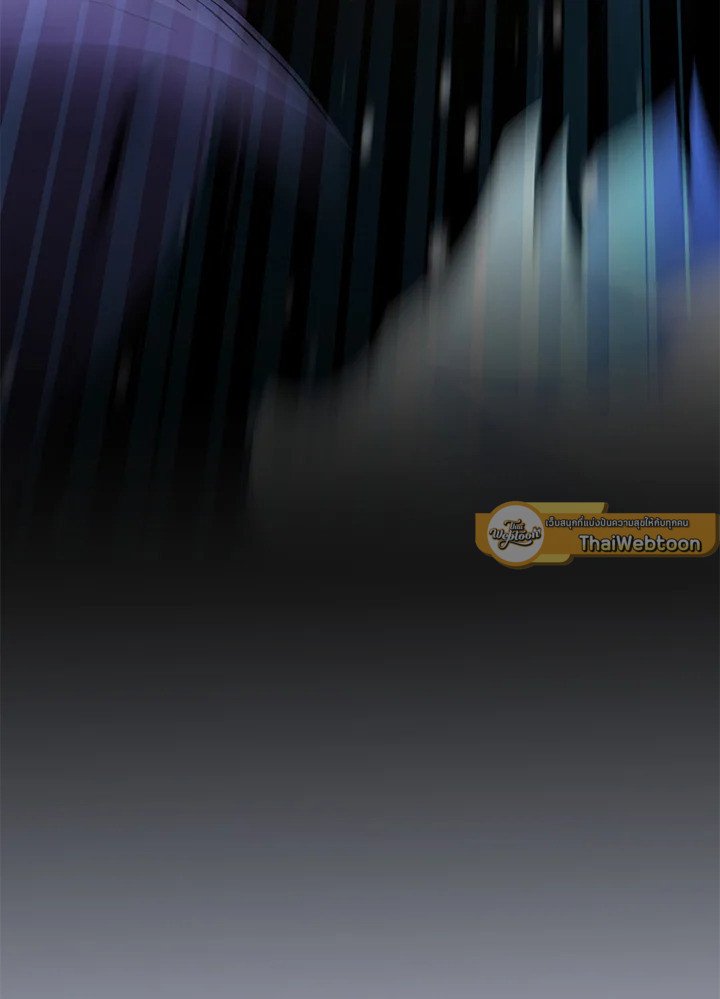 Arcane Sniper ตอนที่ 175 5