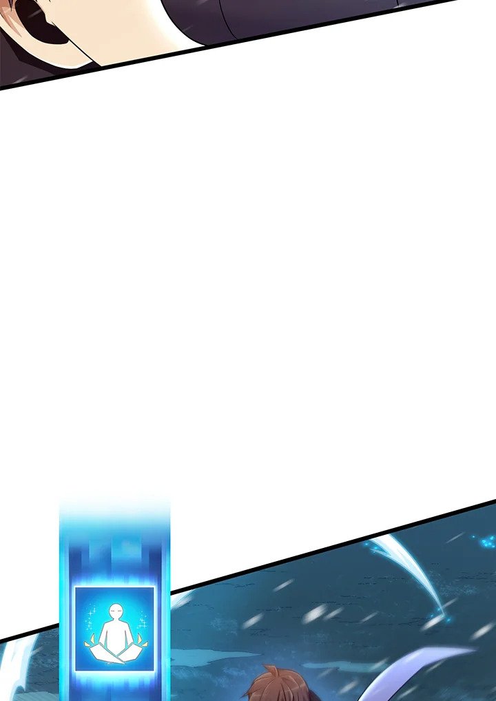 Arcane Sniper ตอนที่ 175 13
