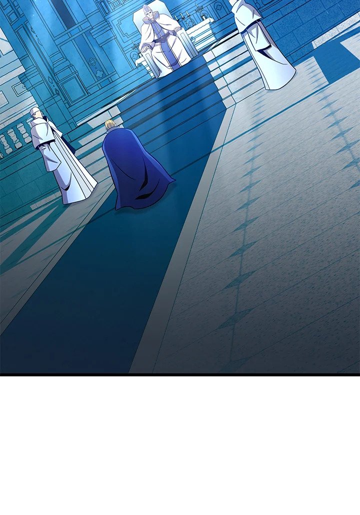 Arcane Sniper ตอนที่ 176 73