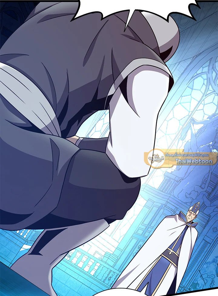 Arcane Sniper ตอนที่ 176 101