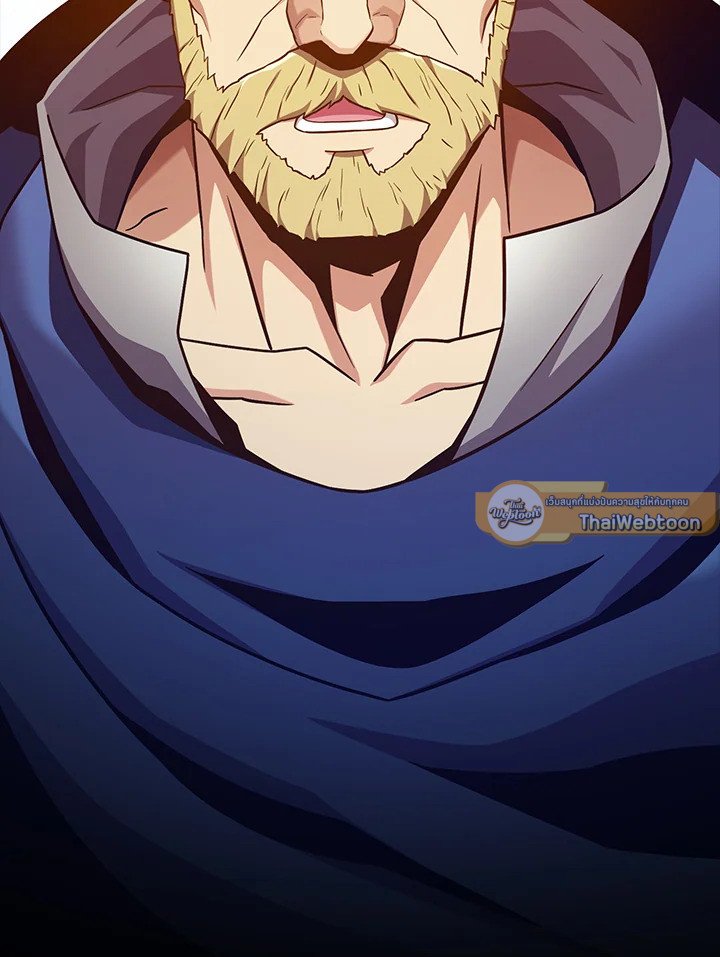 Arcane Sniper ตอนที่ 176 113