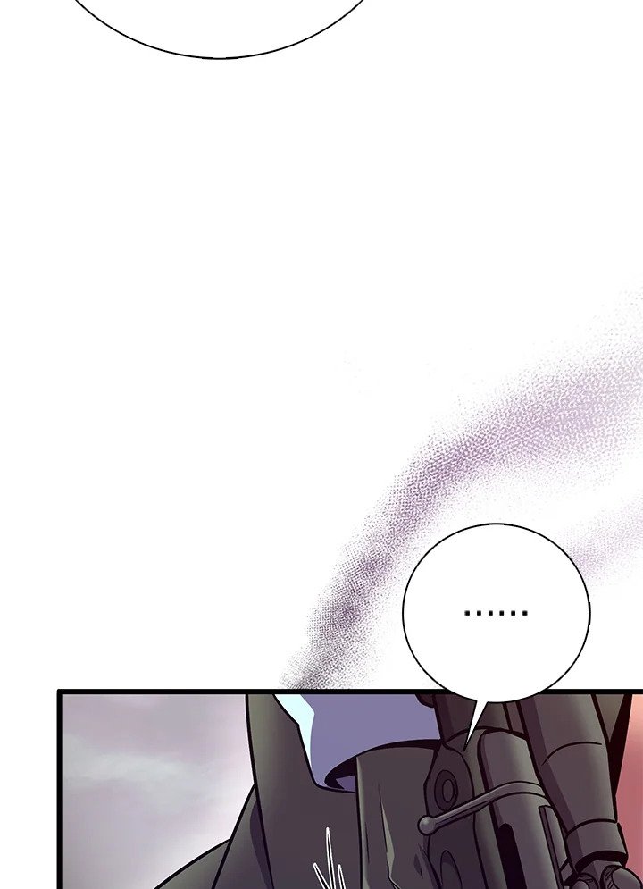 Arcane Sniper ตอนที่ 177 88