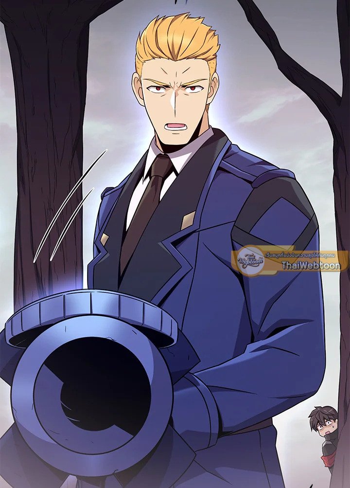 Arcane Sniper ตอนที่ 178 16