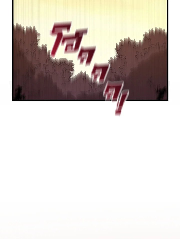 Arcane Sniper ตอนที่ 178 84