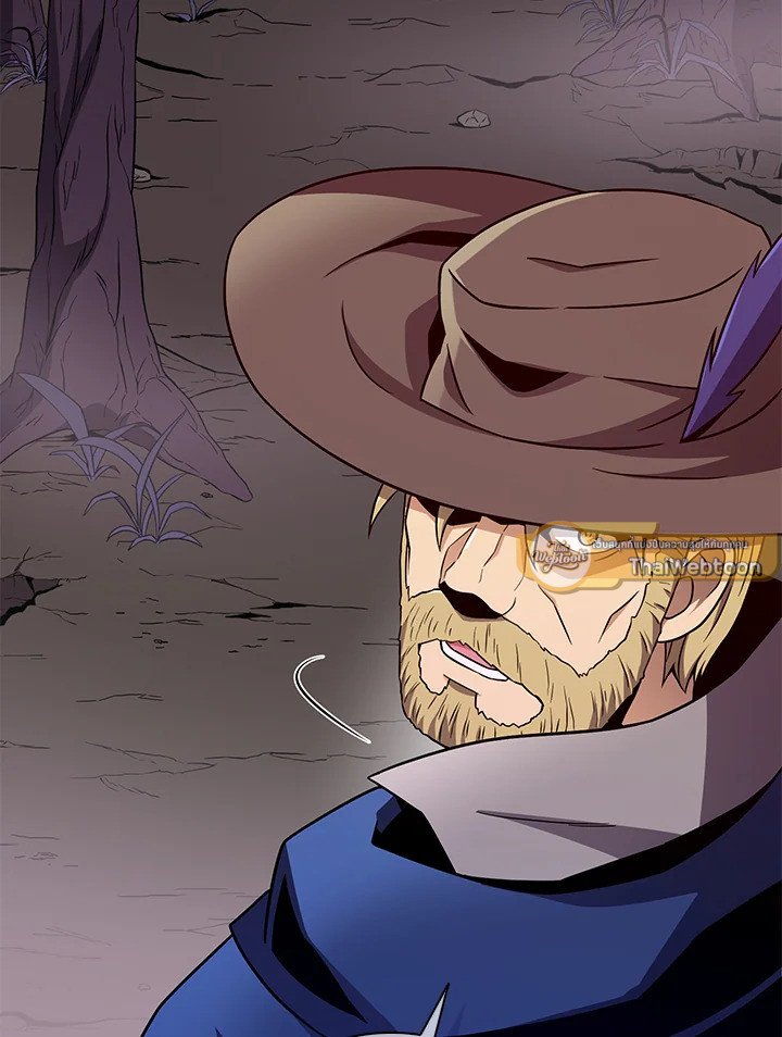 Arcane Sniper ตอนที่ 178 81