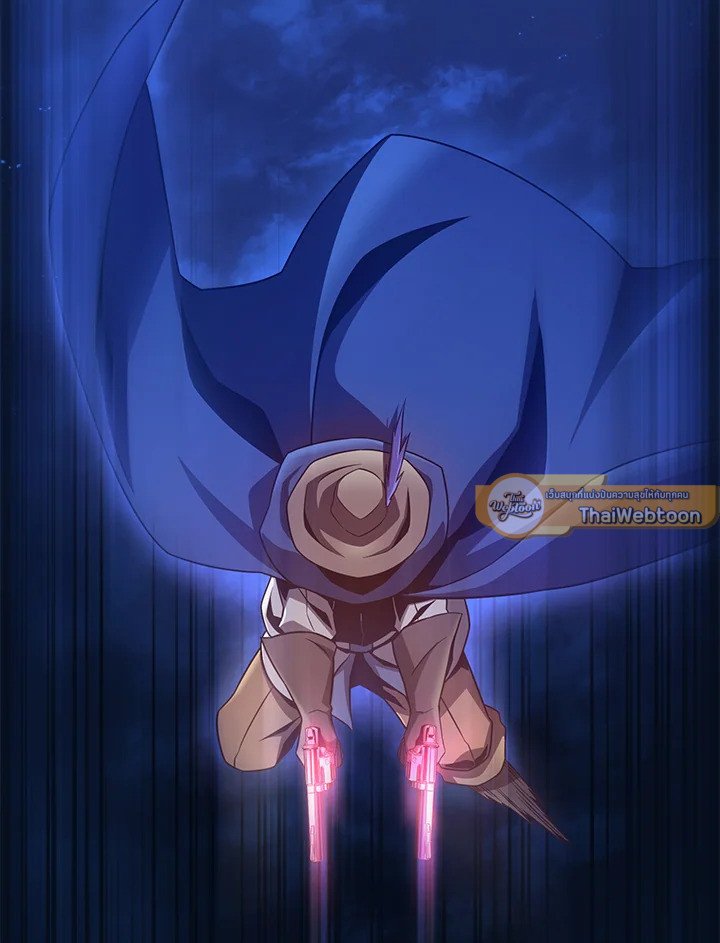 Arcane Sniper ตอนที่ 179 111