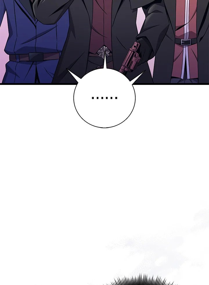 Arcane Sniper ตอนที่ 180 16
