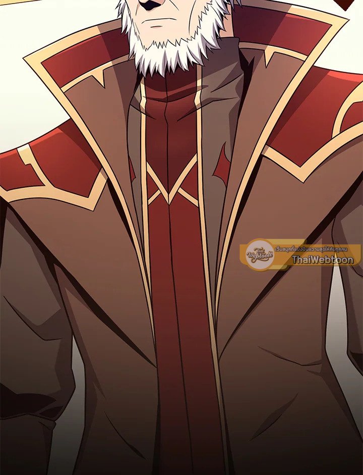 Arcane Sniper ตอนที่ 180 107