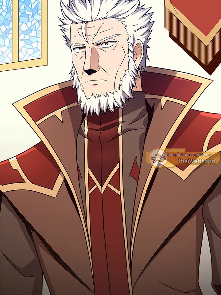 Arcane Sniper ตอนที่ 181 3