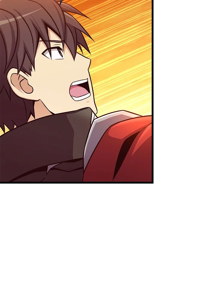 Arcane Sniper ตอนที่ 181 77