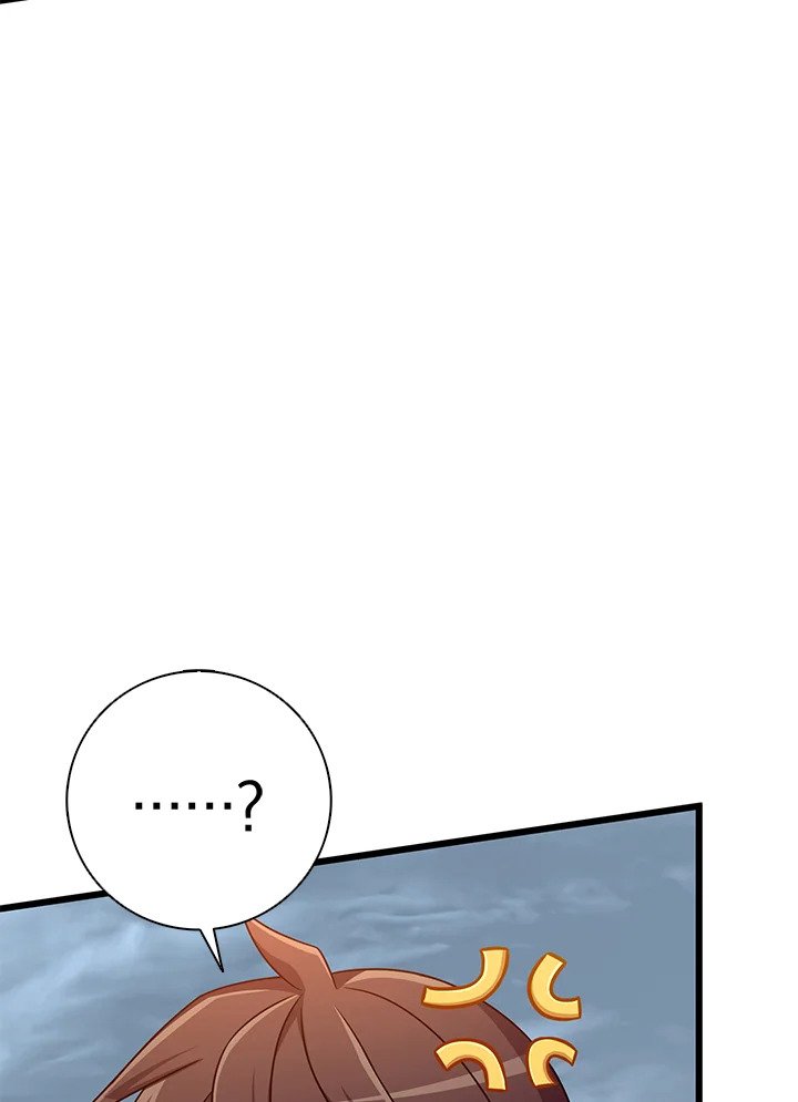 Arcane Sniper ตอนที่ 183 44