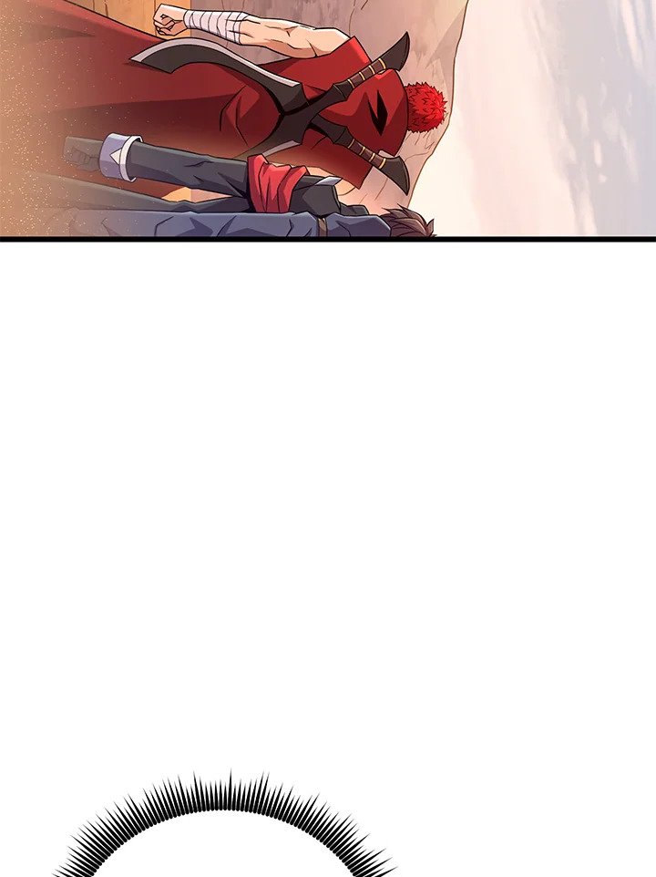 Arcane Sniper ตอนที่ 184 23