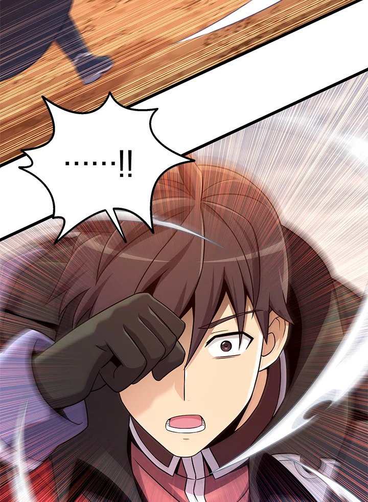 Arcane Sniper ตอนที่ 184 104