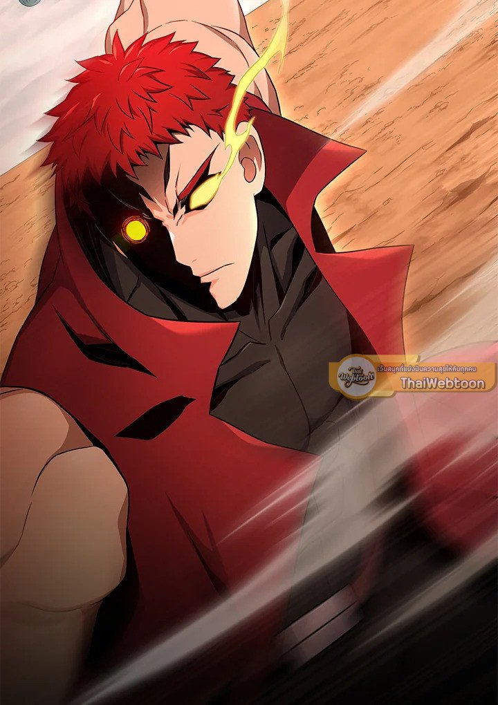 Arcane Sniper ตอนที่ 184 114