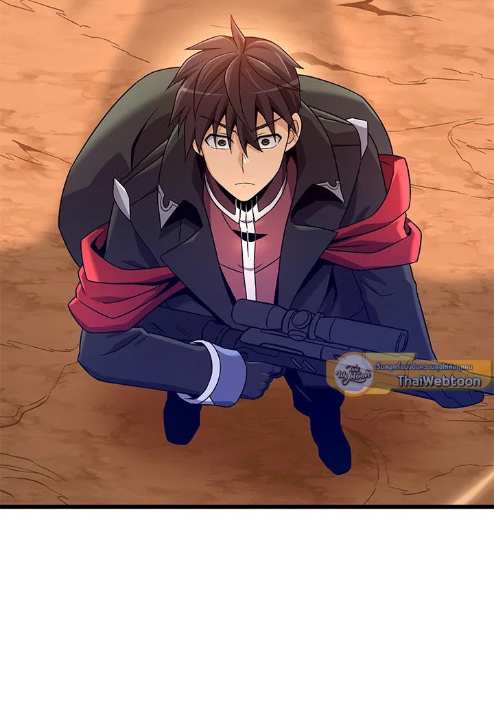 Arcane Sniper ตอนที่ 185 87