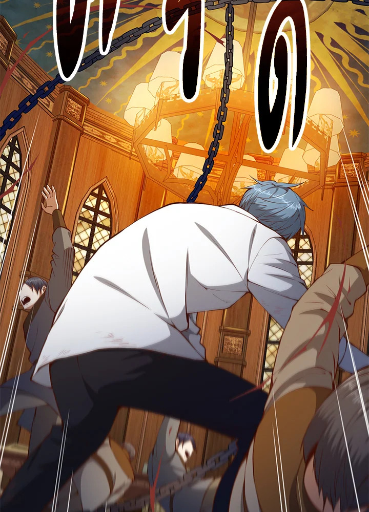 The Lord’s Coins Aren’t Decreasing ตอนที่ 58 9