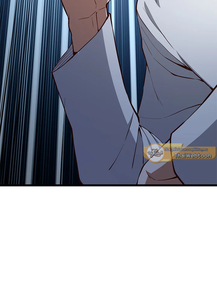 The Lord’s Coins Aren’t Decreasing ตอนที่ 58 102
