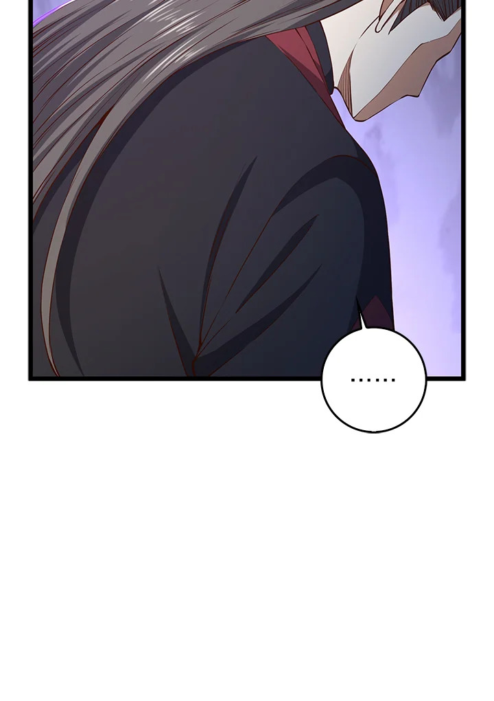 The Lord’s Coins Aren’t Decreasing ตอนที่ 59 93