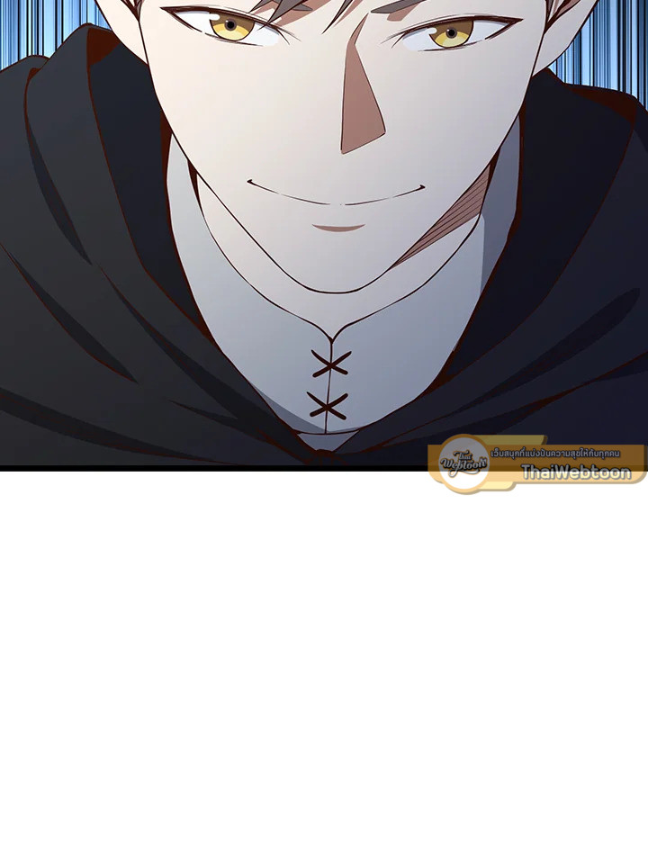 The Lord’s Coins Aren’t Decreasing ตอนที่ 60 64