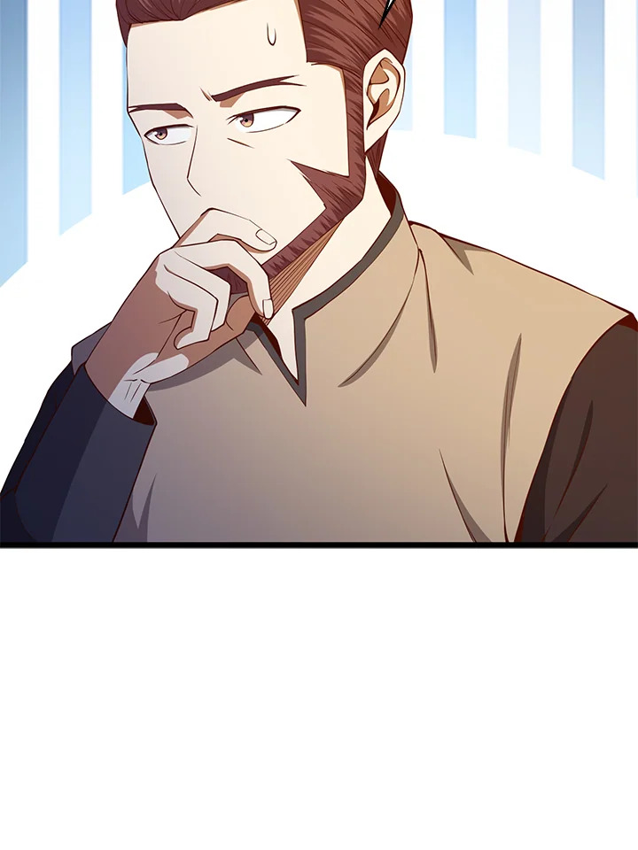 The Lord’s Coins Aren’t Decreasing ตอนที่ 60 77