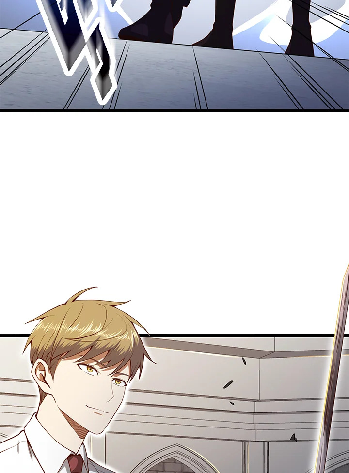 The Lord’s Coins Aren’t Decreasing ตอนที่ 63 57