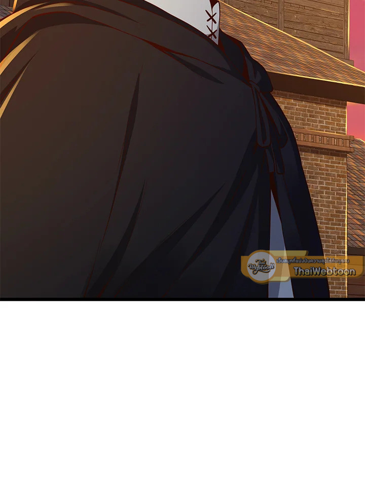 The Lord’s Coins Aren’t Decreasing ตอนที่ 64 17