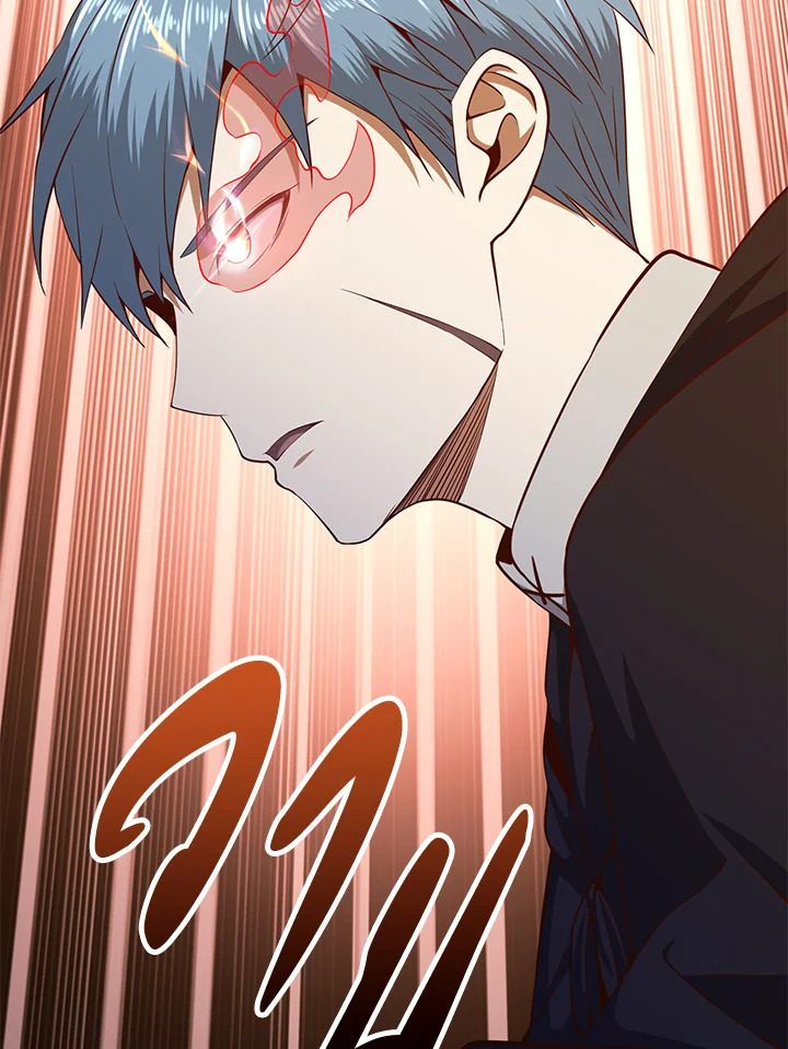 The Lord’s Coins Aren’t Decreasing ตอนที่ 64 49