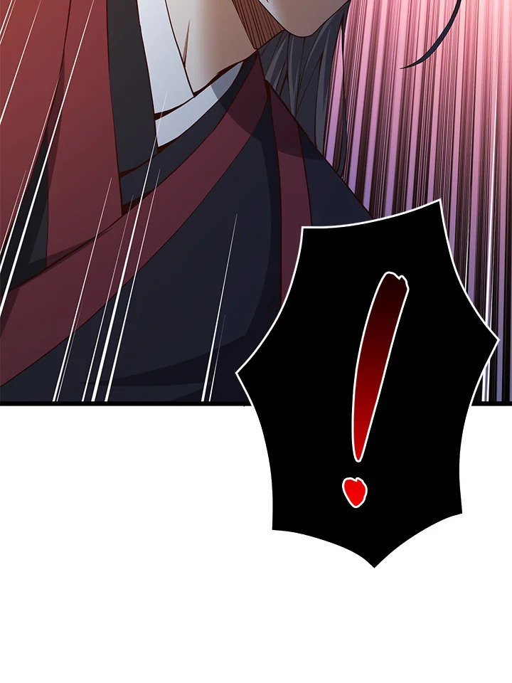 The Lord’s Coins Aren’t Decreasing ตอนที่ 65 38