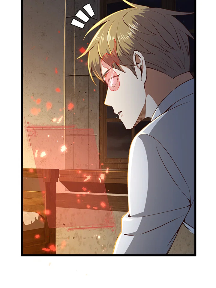 The Lord’s Coins Aren’t Decreasing ตอนที่ 65 47