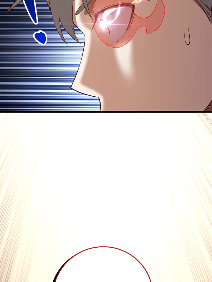 The Lord’s Coins Aren’t Decreasing ตอนที่ 65 62