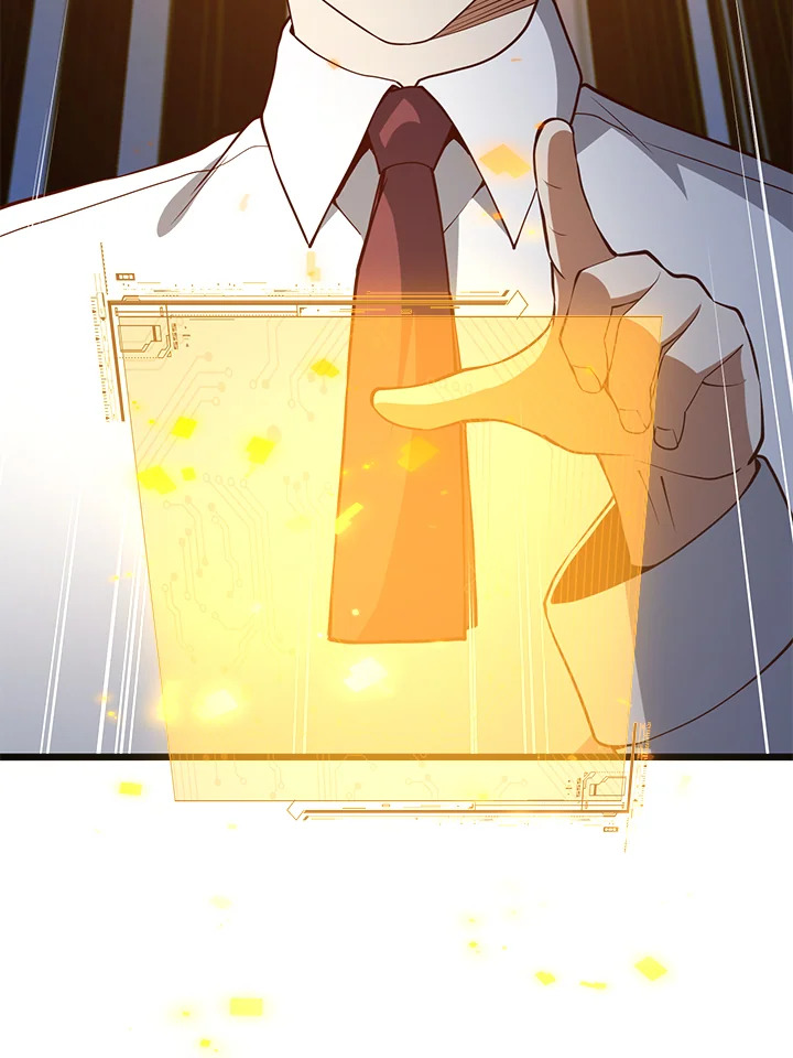 The Lord’s Coins Aren’t Decreasing ตอนที่ 65 64