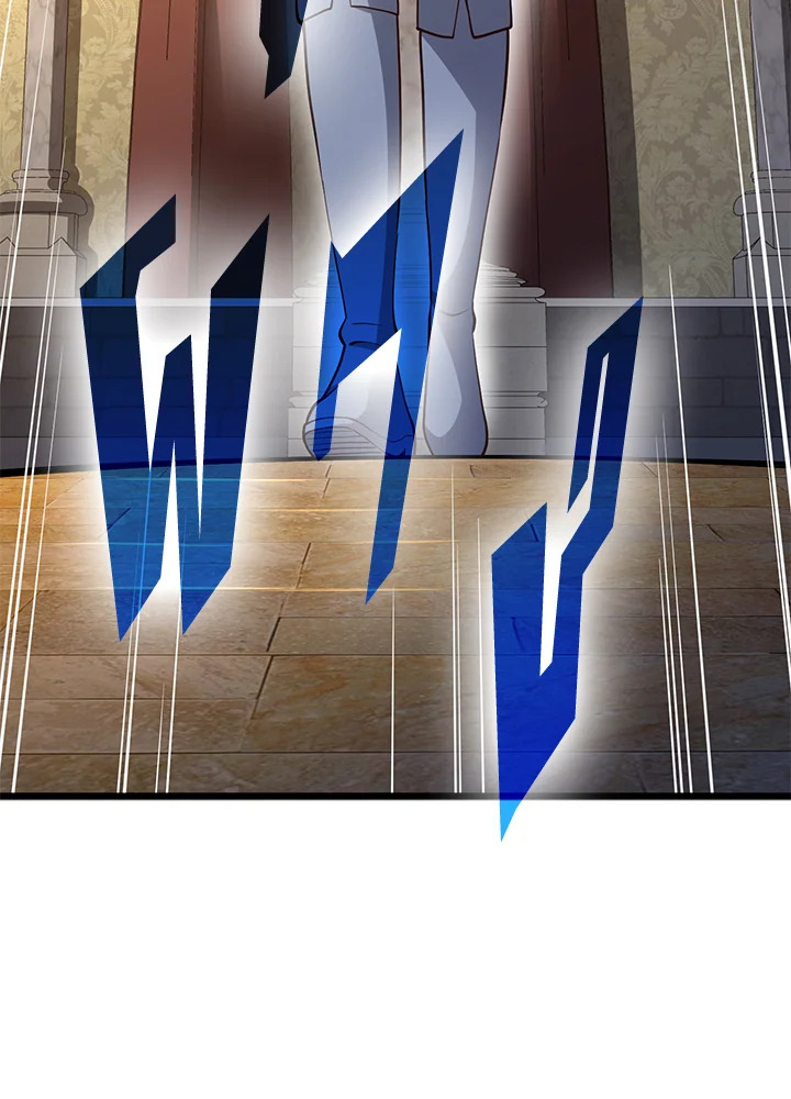 The Lord’s Coins Aren’t Decreasing ตอนที่ 66 47