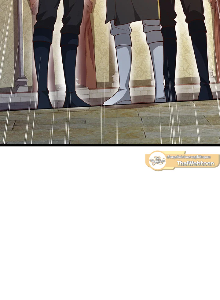 The Lord’s Coins Aren’t Decreasing ตอนที่ 66 78