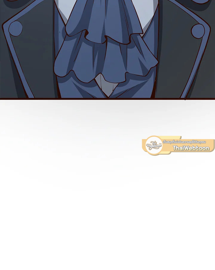 The Lord’s Coins Aren’t Decreasing ตอนที่ 66 107