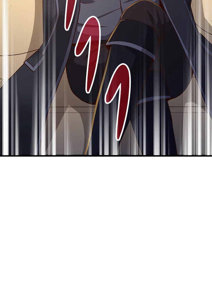 The Lord’s Coins Aren’t Decreasing ตอนที่ 67 53