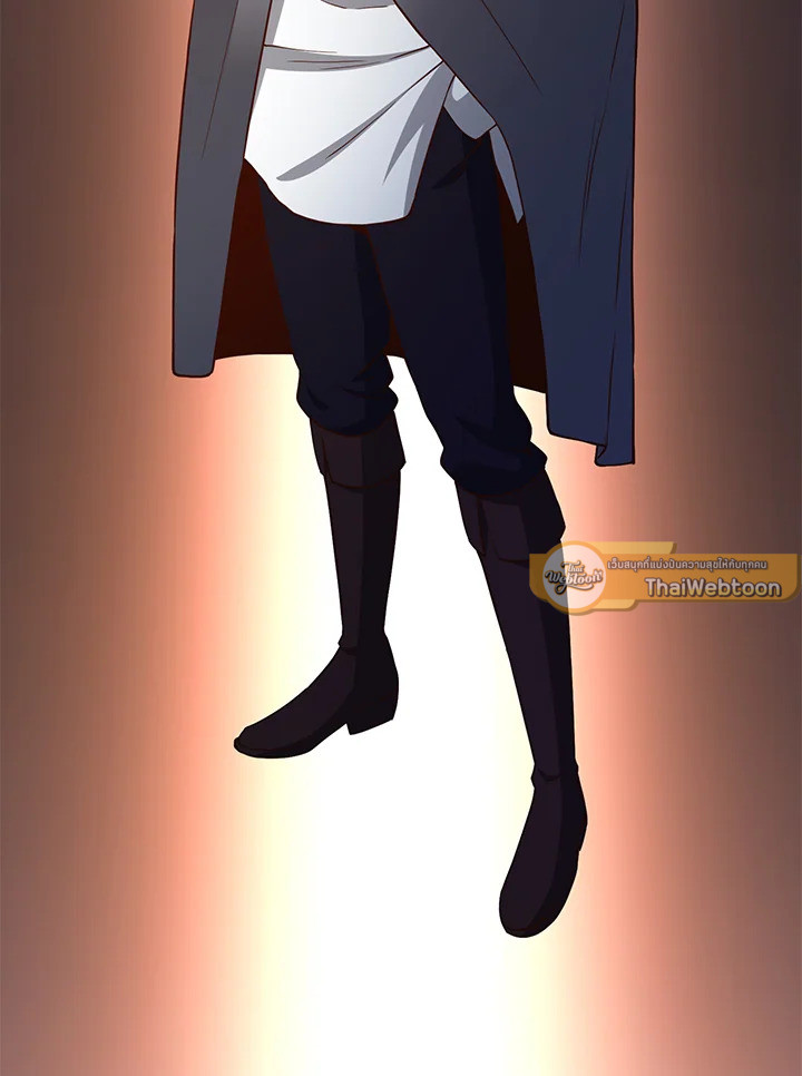 The Lord’s Coins Aren’t Decreasing ตอนที่ 67 76