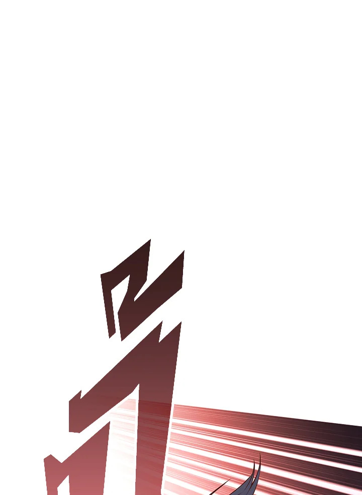 The Lord’s Coins Aren’t Decreasing ตอนที่ 68 18