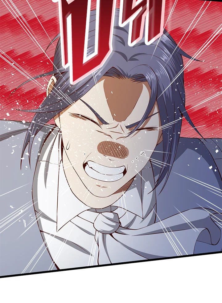 The Lord’s Coins Aren’t Decreasing ตอนที่ 68 35