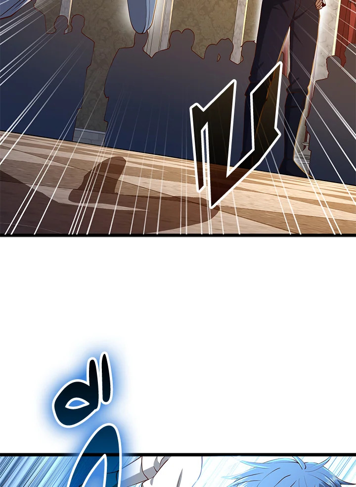 The Lord’s Coins Aren’t Decreasing ตอนที่ 68 32