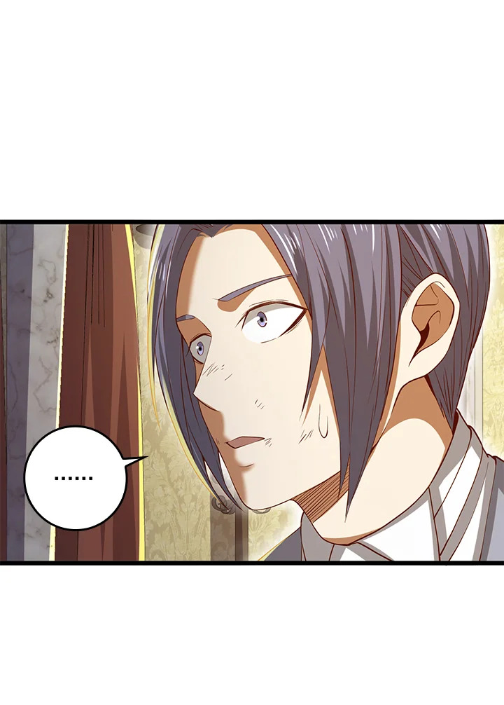 The Lord’s Coins Aren’t Decreasing ตอนที่ 68 77