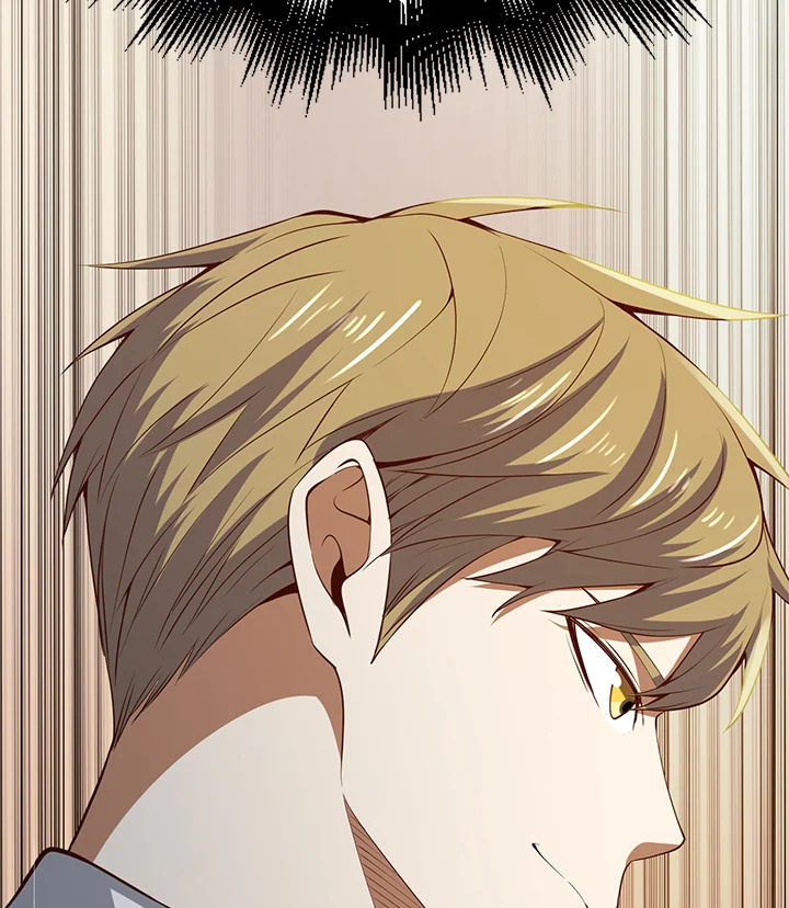 The Lord’s Coins Aren’t Decreasing ตอนที่ 68 103