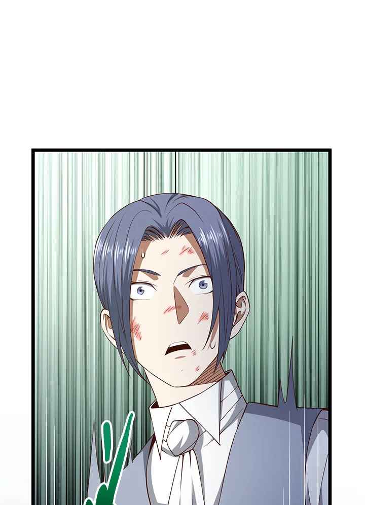 The Lord’s Coins Aren’t Decreasing ตอนที่ 69 29