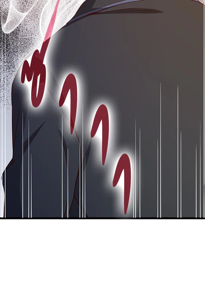 The Lord’s Coins Aren’t Decreasing ตอนที่ 69 32