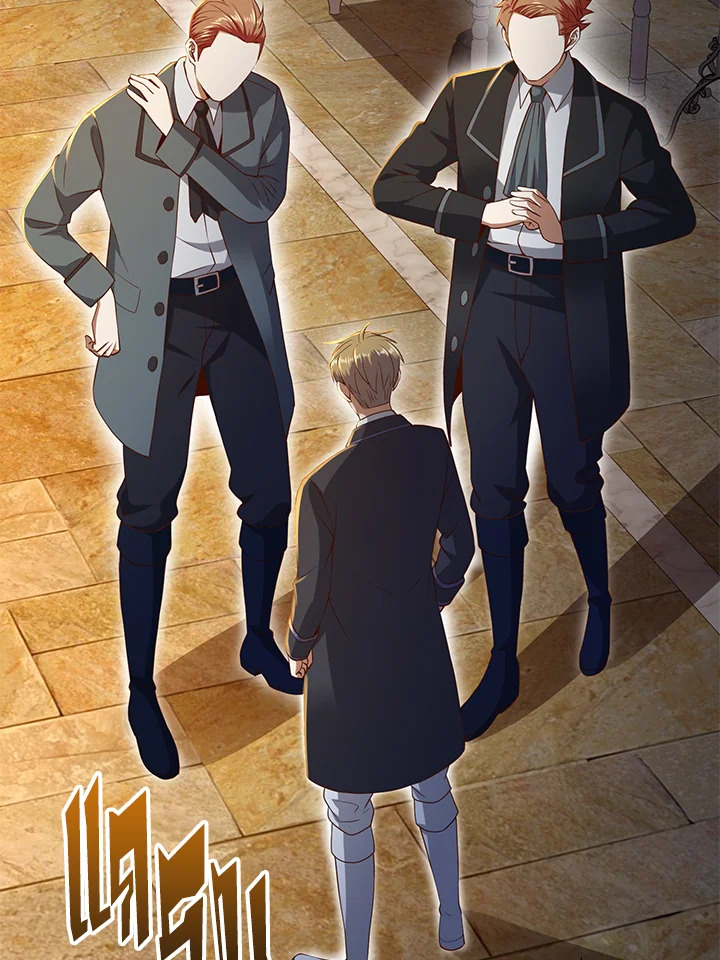 The Lord’s Coins Aren’t Decreasing ตอนที่ 69 44