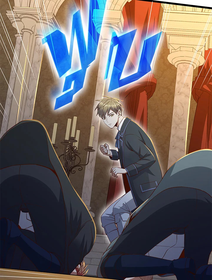 The Lord’s Coins Aren’t Decreasing ตอนที่ 69 56