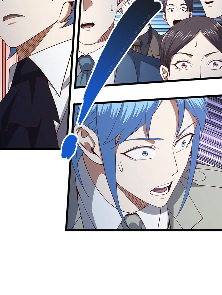 The Lord’s Coins Aren’t Decreasing ตอนที่ 69 58