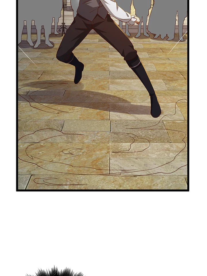 The Lord’s Coins Aren’t Decreasing ตอนที่ 69 84